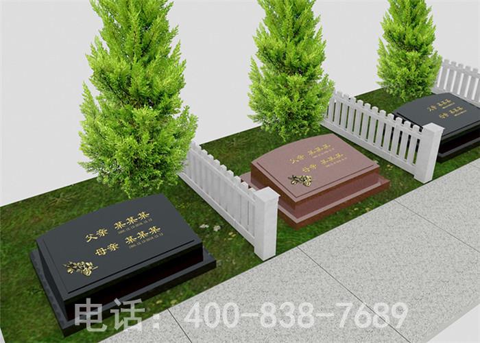 九公山卧碑样式树葬图